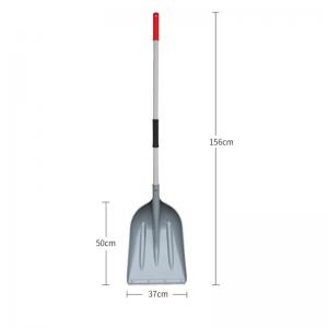 Snow shovel iron