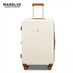 MARRLVE Trolley Case